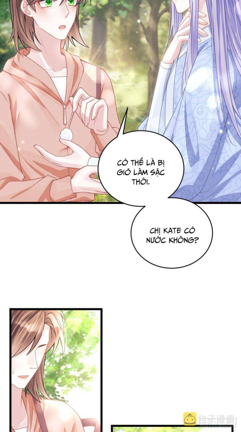 Tôi Hoài Nghi Ảnh Đế Đang Theo Đuổi Tôi Chapter  56 - 10