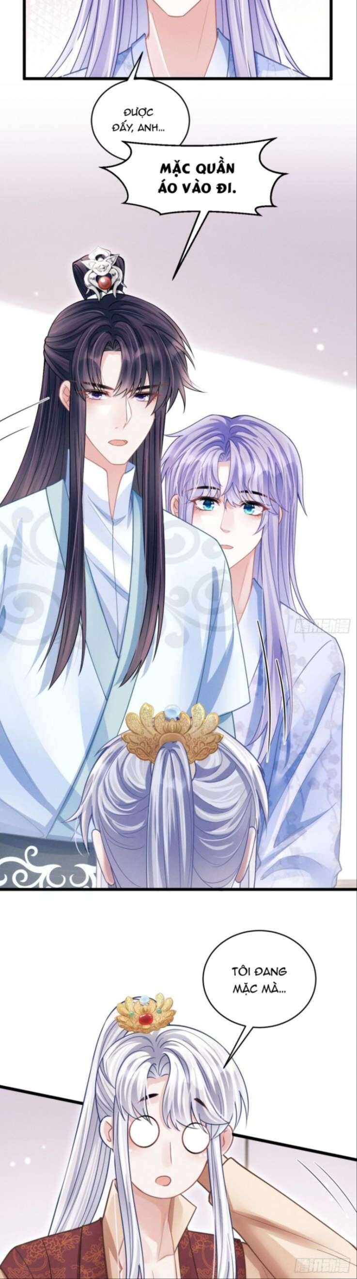 Tôi Hoài Nghi Ảnh Đế Đang Theo Đuổi Tôi Chapter  58 - 14