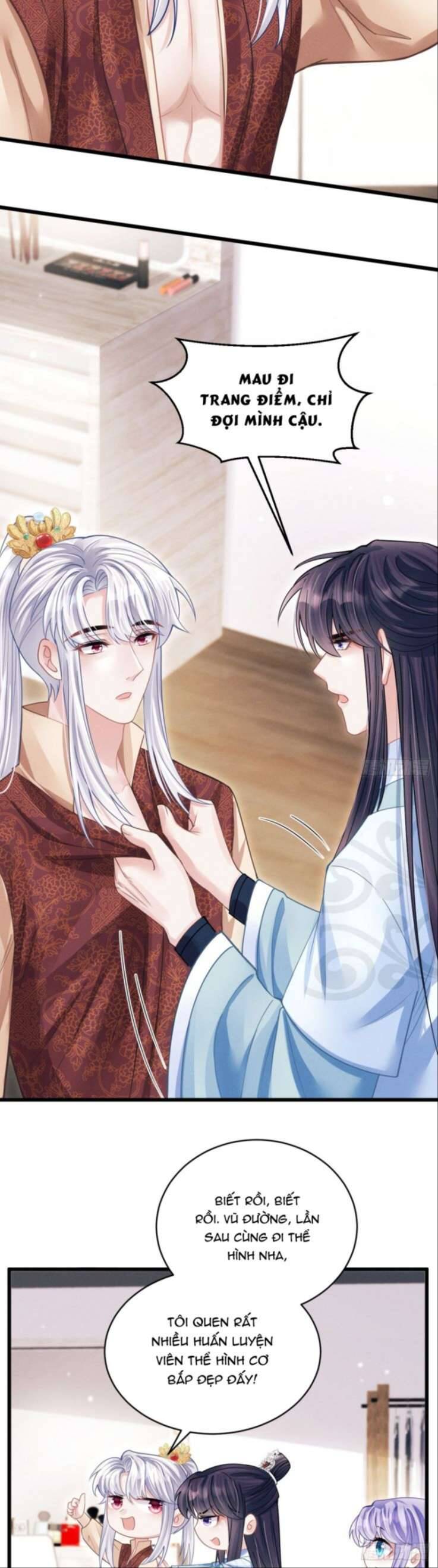 Tôi Hoài Nghi Ảnh Đế Đang Theo Đuổi Tôi Chapter  58 - 15