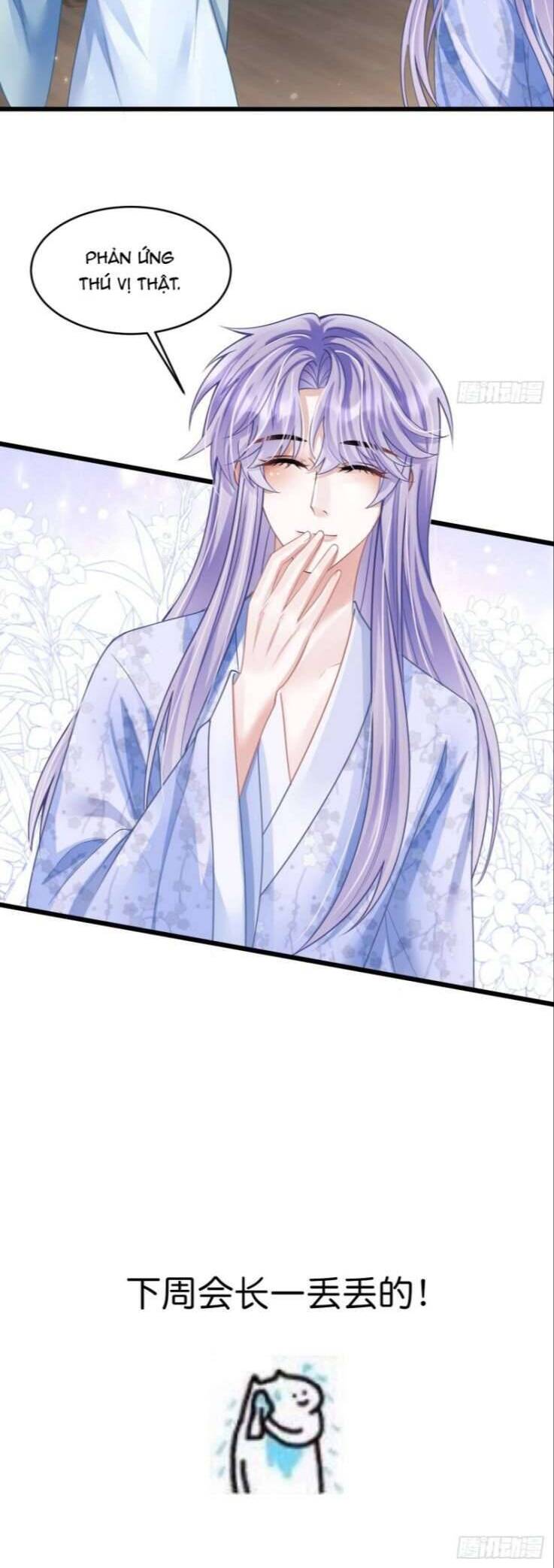 Tôi Hoài Nghi Ảnh Đế Đang Theo Đuổi Tôi Chapter  58 - 19