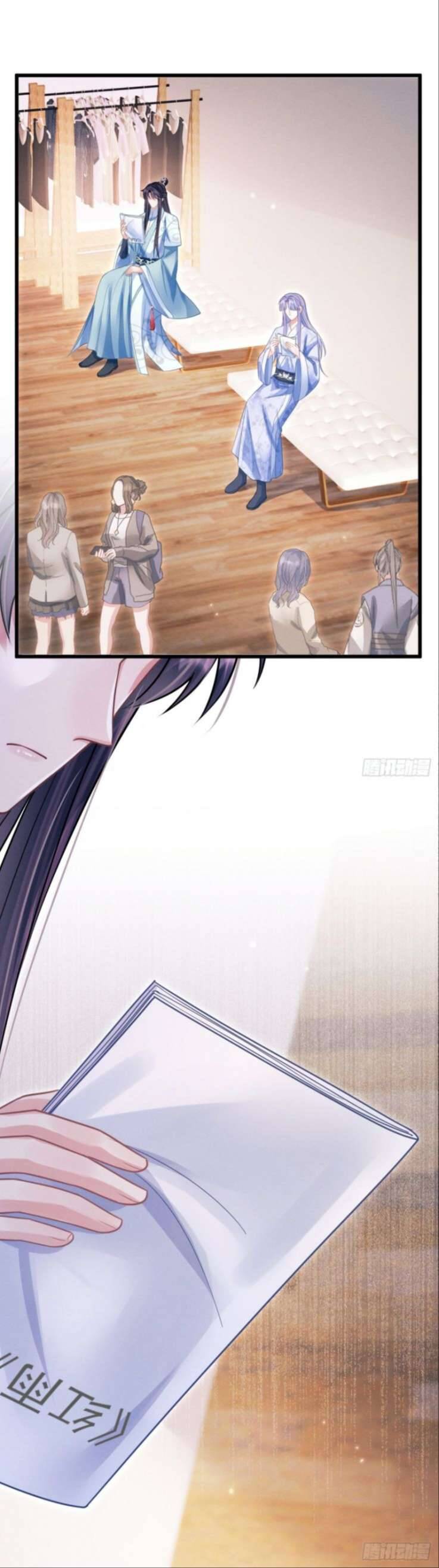 Tôi Hoài Nghi Ảnh Đế Đang Theo Đuổi Tôi Chapter  58 - 9