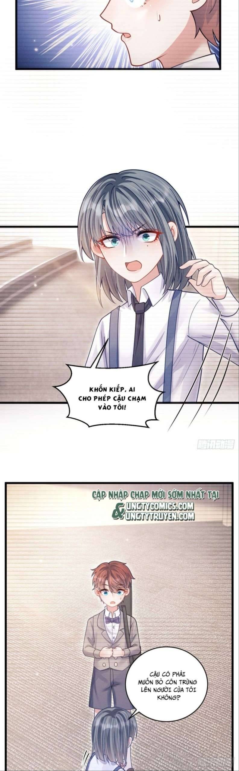 Tôi Hoài Nghi Ảnh Đế Đang Theo Đuổi Tôi Chapter  59 - 9