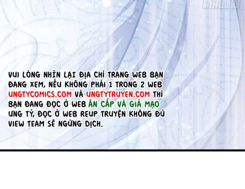 Tôi Hoài Nghi Ảnh Đế Đang Theo Đuổi Tôi Chapter  6 - 17