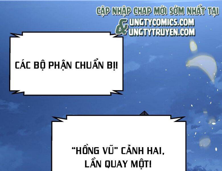 Tôi Hoài Nghi Ảnh Đế Đang Theo Đuổi Tôi Chapter  6 - 5