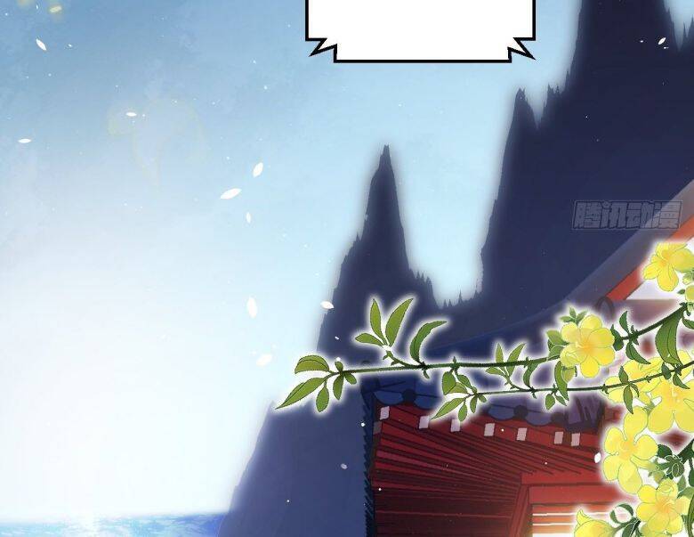 Tôi Hoài Nghi Ảnh Đế Đang Theo Đuổi Tôi Chapter  6 - 8