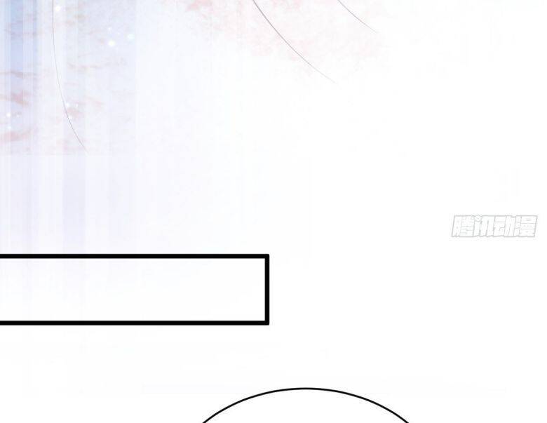 Tôi Hoài Nghi Ảnh Đế Đang Theo Đuổi Tôi Chapter  6 - 78