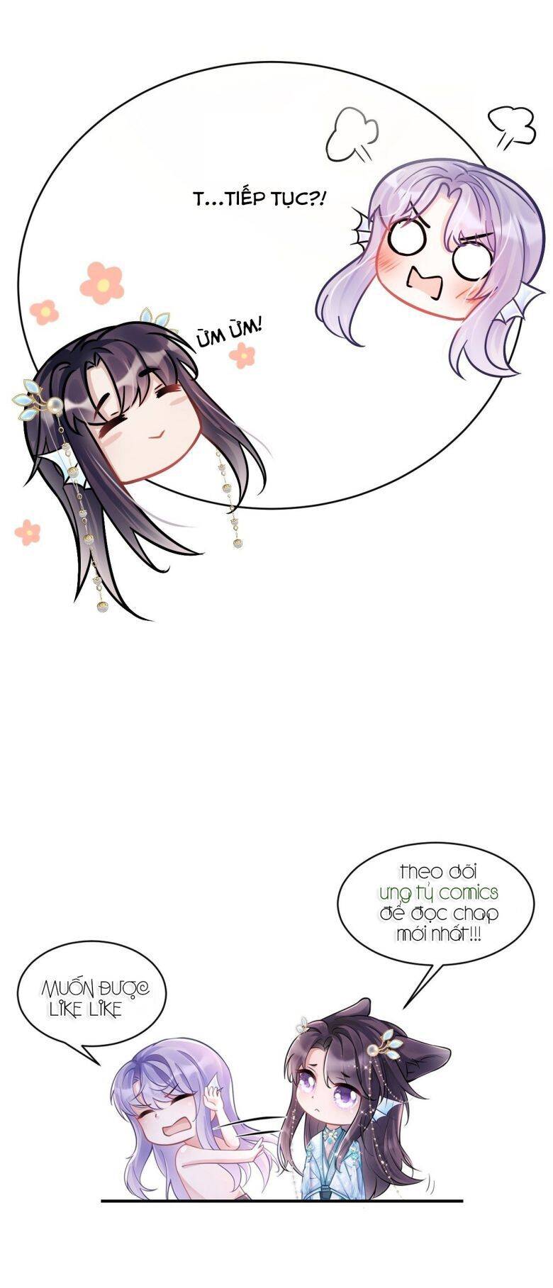 Tôi Hoài Nghi Ảnh Đế Đang Theo Đuổi Tôi Chapter  6 - 84