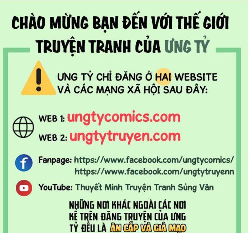 Tôi Hoài Nghi Ảnh Đế Đang Theo Đuổi Tôi Chapter  60 - 2