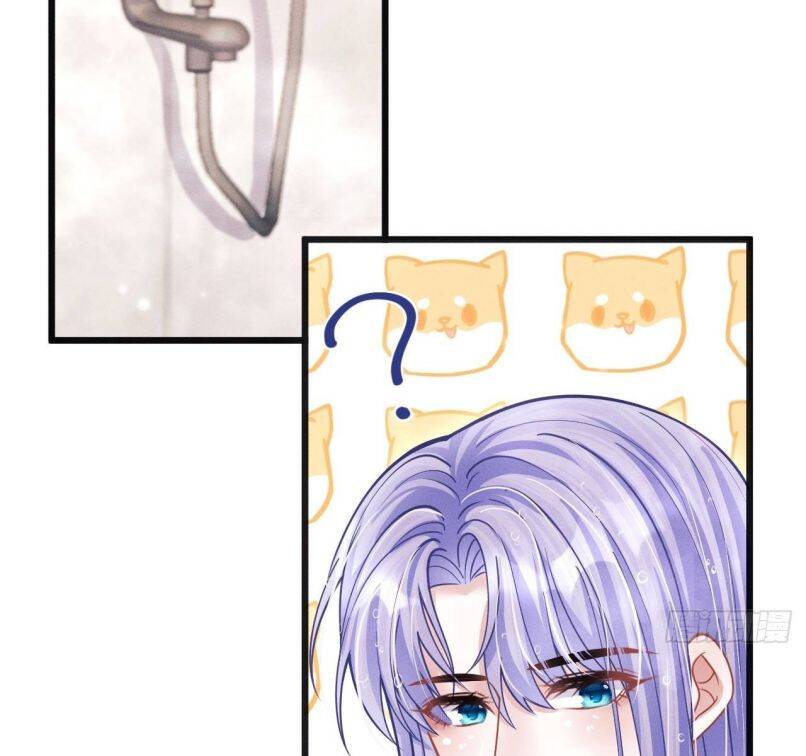 Tôi Hoài Nghi Ảnh Đế Đang Theo Đuổi Tôi Chapter  60 - 11