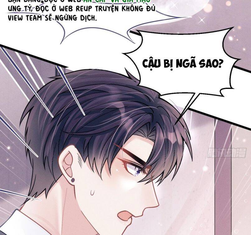 Tôi Hoài Nghi Ảnh Đế Đang Theo Đuổi Tôi Chapter  60 - 20