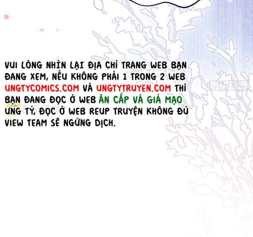 Tôi Hoài Nghi Ảnh Đế Đang Theo Đuổi Tôi Chapter  60 - 26