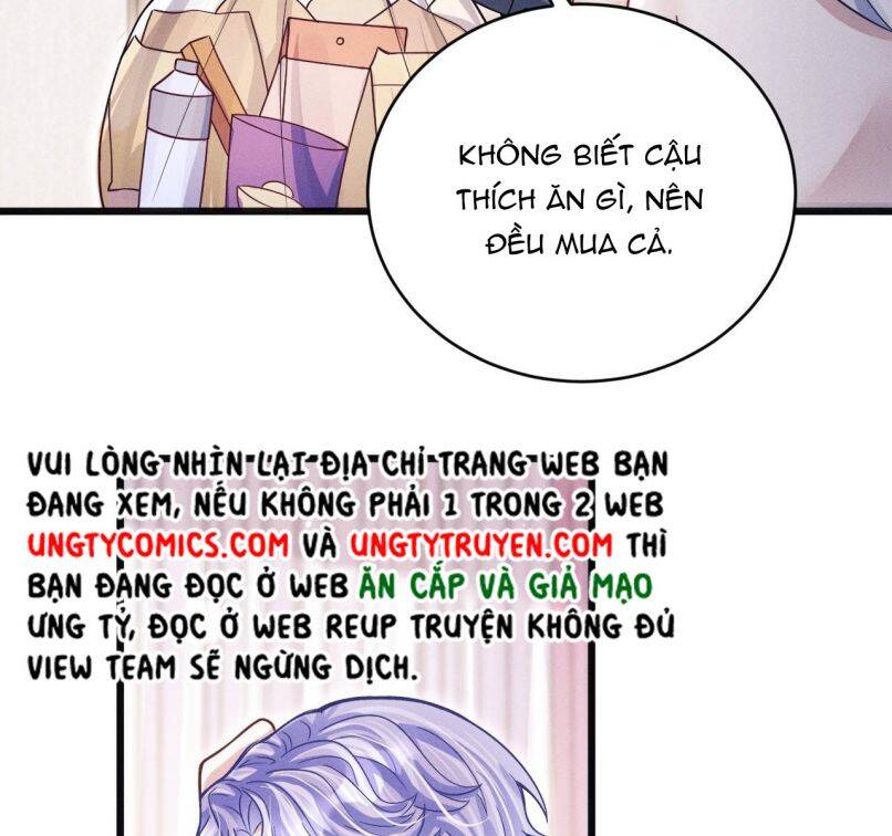 Tôi Hoài Nghi Ảnh Đế Đang Theo Đuổi Tôi Chapter  60 - 54