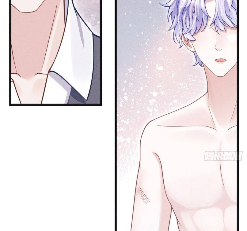 Tôi Hoài Nghi Ảnh Đế Đang Theo Đuổi Tôi Chapter  60 - 58