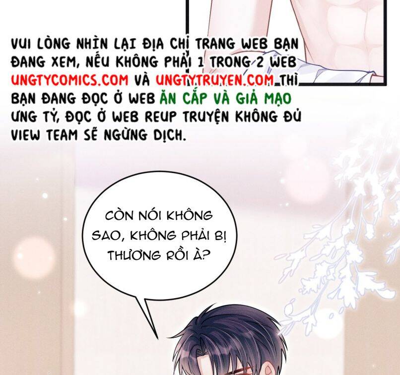 Tôi Hoài Nghi Ảnh Đế Đang Theo Đuổi Tôi Chapter  60 - 59