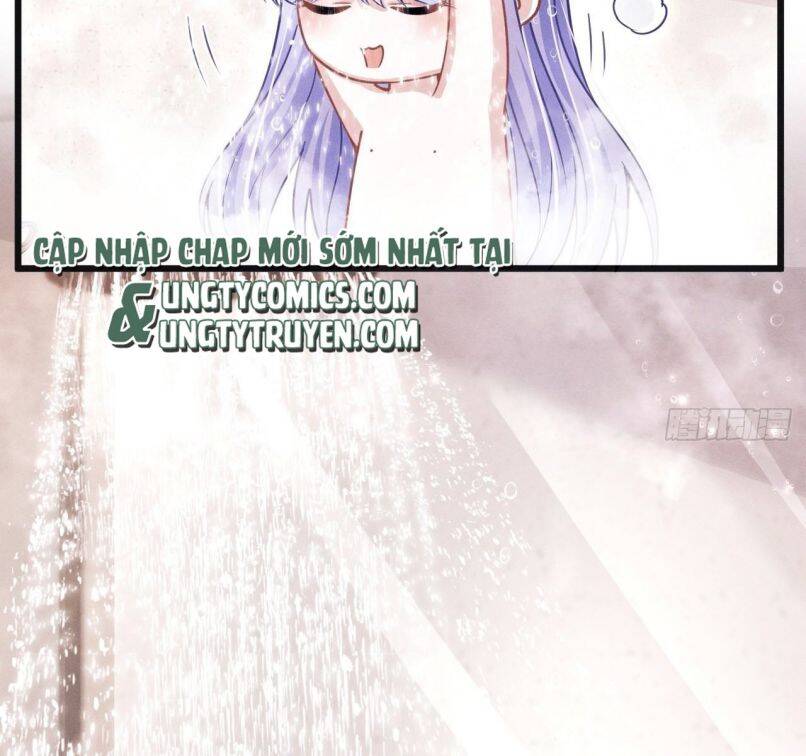 Tôi Hoài Nghi Ảnh Đế Đang Theo Đuổi Tôi Chapter  60 - 7