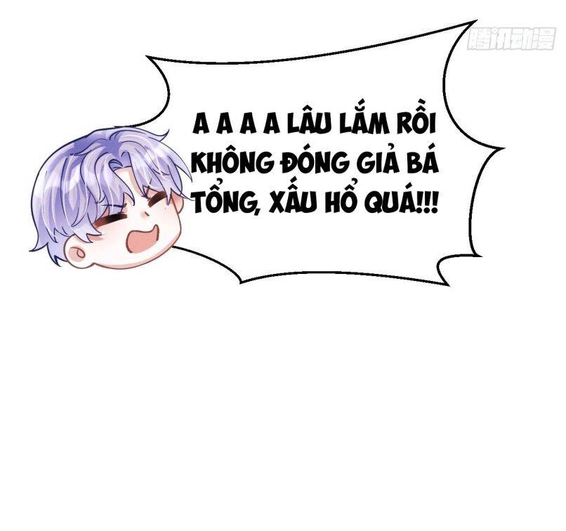 Tôi Hoài Nghi Ảnh Đế Đang Theo Đuổi Tôi Chapter  60 - 74