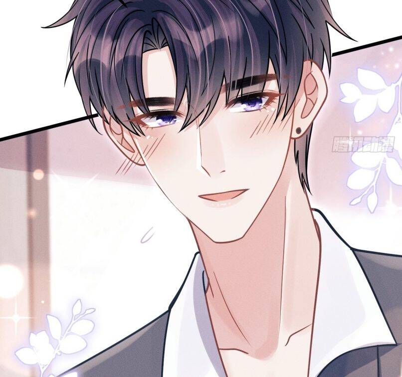 Tôi Hoài Nghi Ảnh Đế Đang Theo Đuổi Tôi Chapter  60 - 78