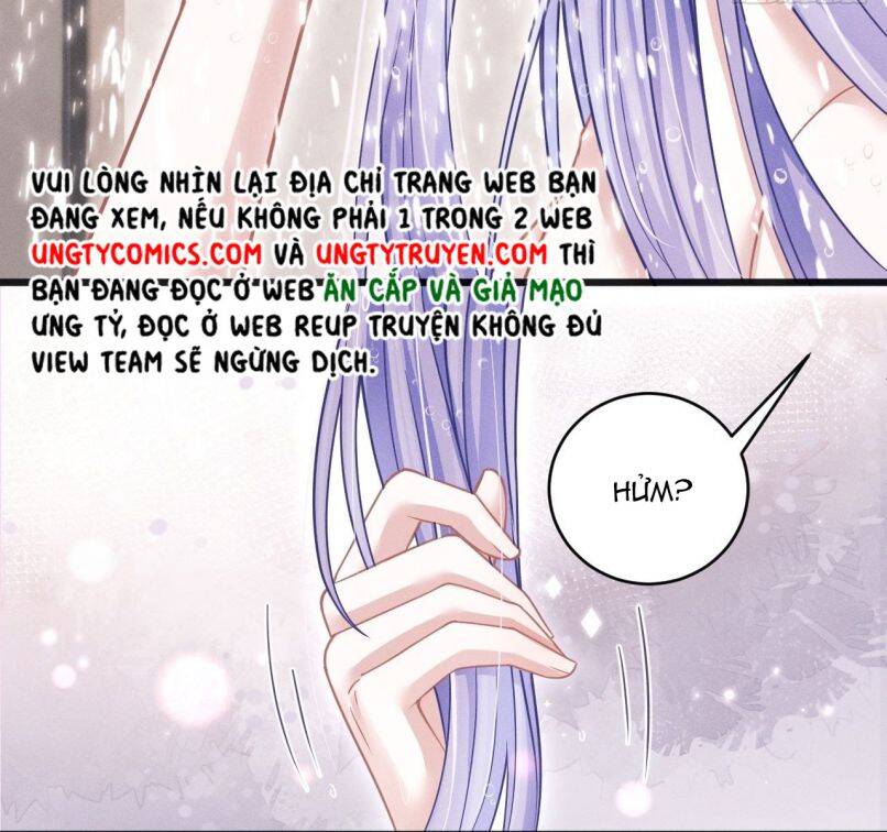 Tôi Hoài Nghi Ảnh Đế Đang Theo Đuổi Tôi Chapter  60 - 9