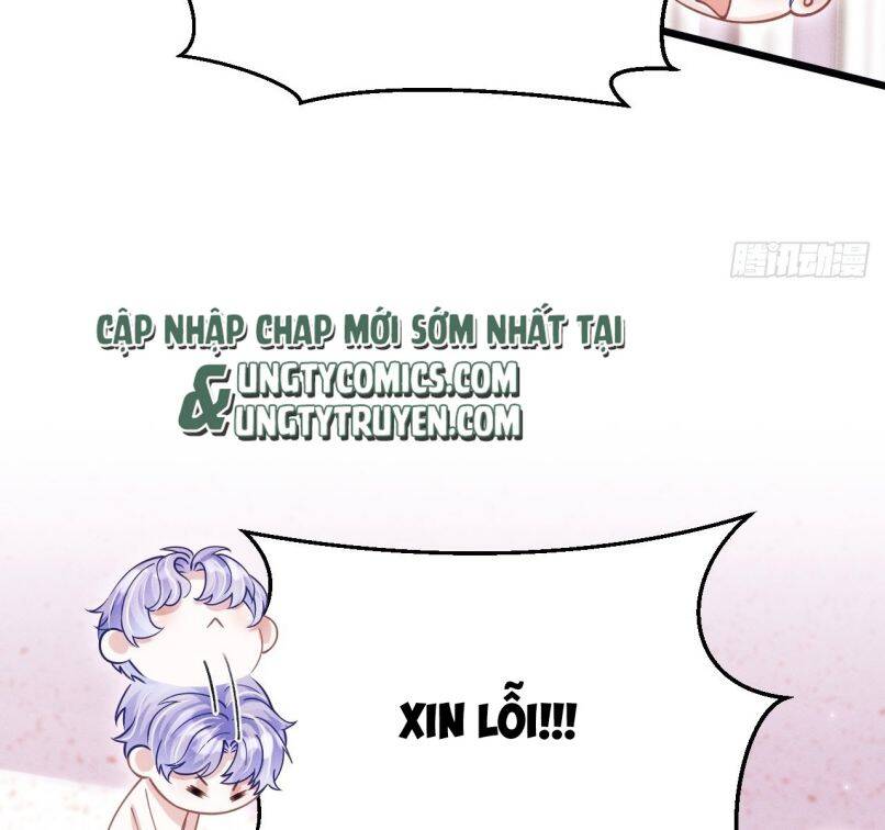 Tôi Hoài Nghi Ảnh Đế Đang Theo Đuổi Tôi Chapter  60 - 81