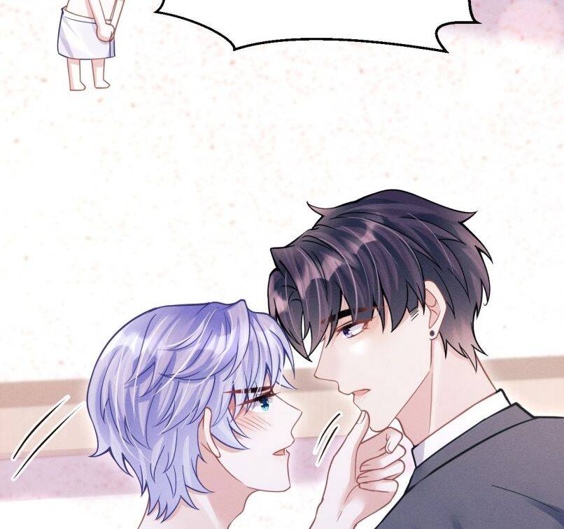 Tôi Hoài Nghi Ảnh Đế Đang Theo Đuổi Tôi Chapter  60 - 82