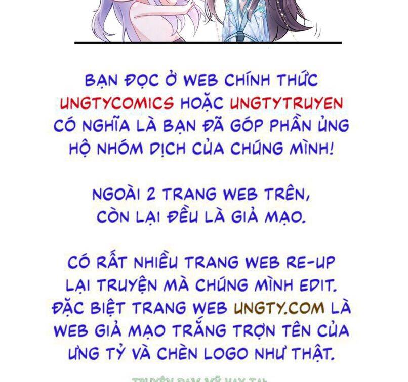 Tôi Hoài Nghi Ảnh Đế Đang Theo Đuổi Tôi Chapter  60 - 94