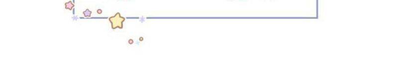 Tôi Hoài Nghi Ảnh Đế Đang Theo Đuổi Tôi Chapter  60 - 96