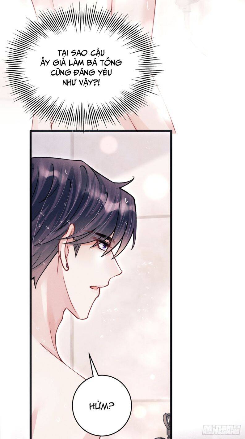 Tôi Hoài Nghi Ảnh Đế Đang Theo Đuổi Tôi Chapter  61 - 12