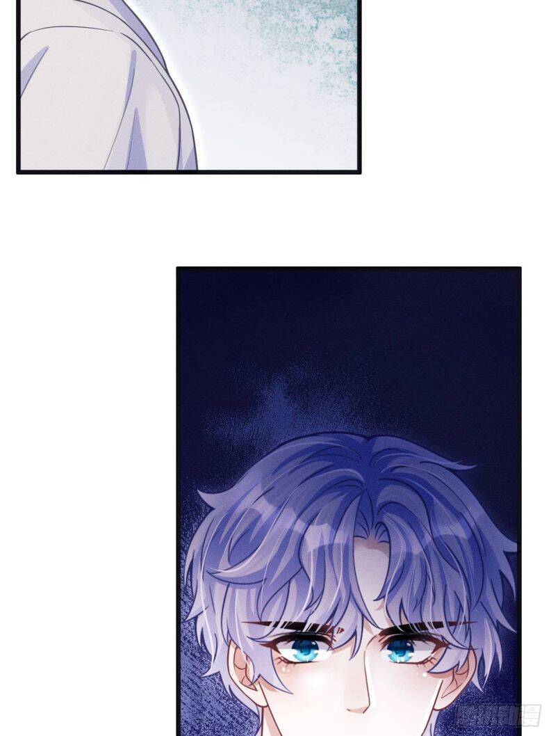 Tôi Hoài Nghi Ảnh Đế Đang Theo Đuổi Tôi Chapter  61 - 25