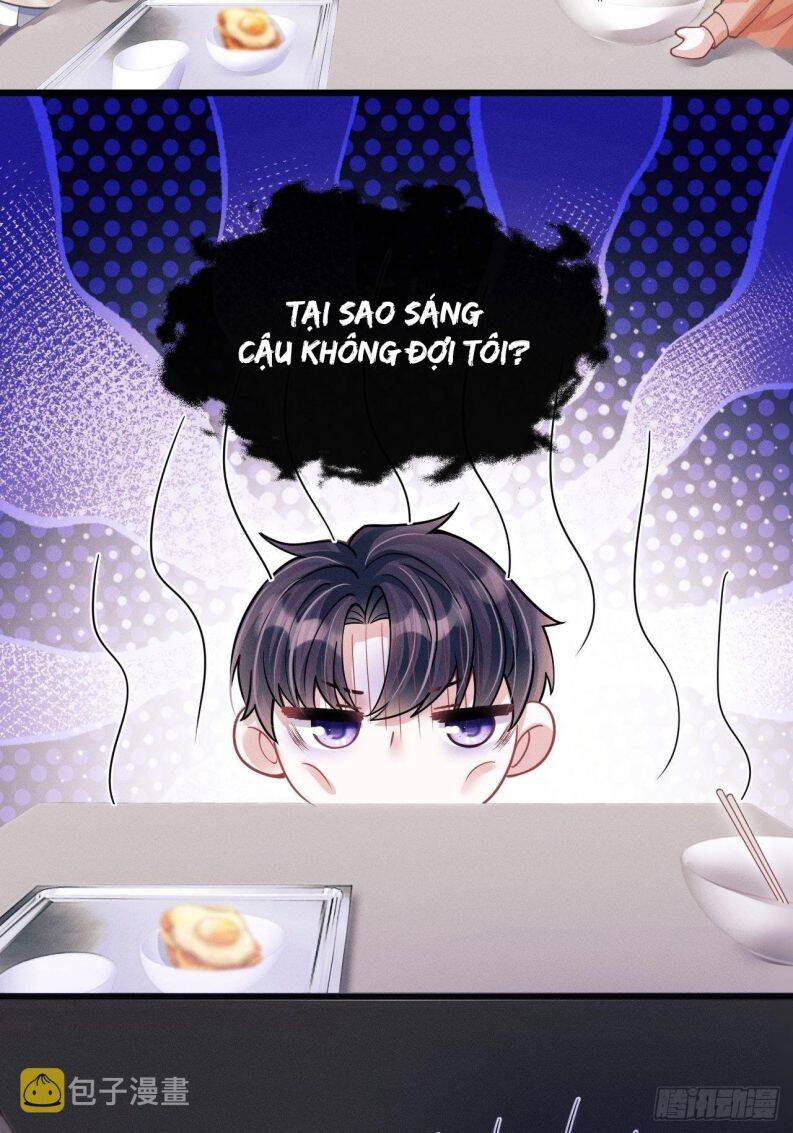 Tôi Hoài Nghi Ảnh Đế Đang Theo Đuổi Tôi Chapter  62 - 11