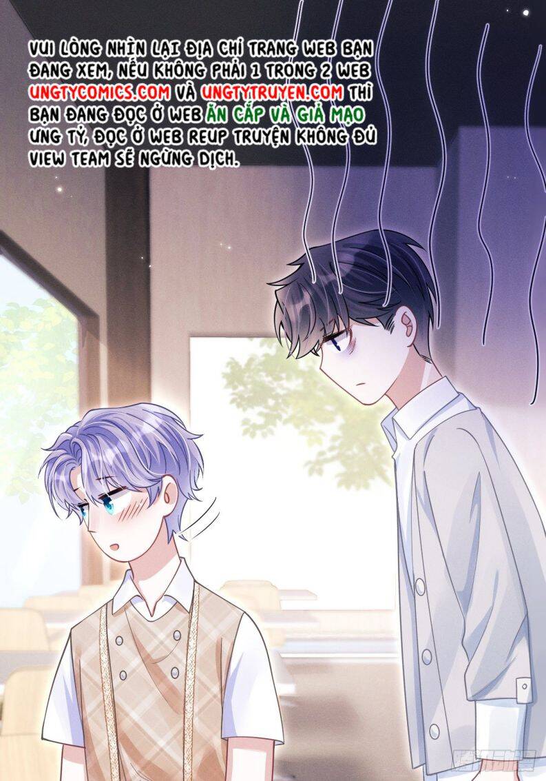 Tôi Hoài Nghi Ảnh Đế Đang Theo Đuổi Tôi Chapter  62 - 12
