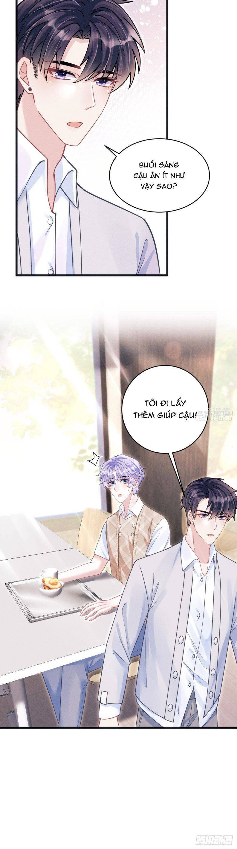 Tôi Hoài Nghi Ảnh Đế Đang Theo Đuổi Tôi Chapter  62 - 15