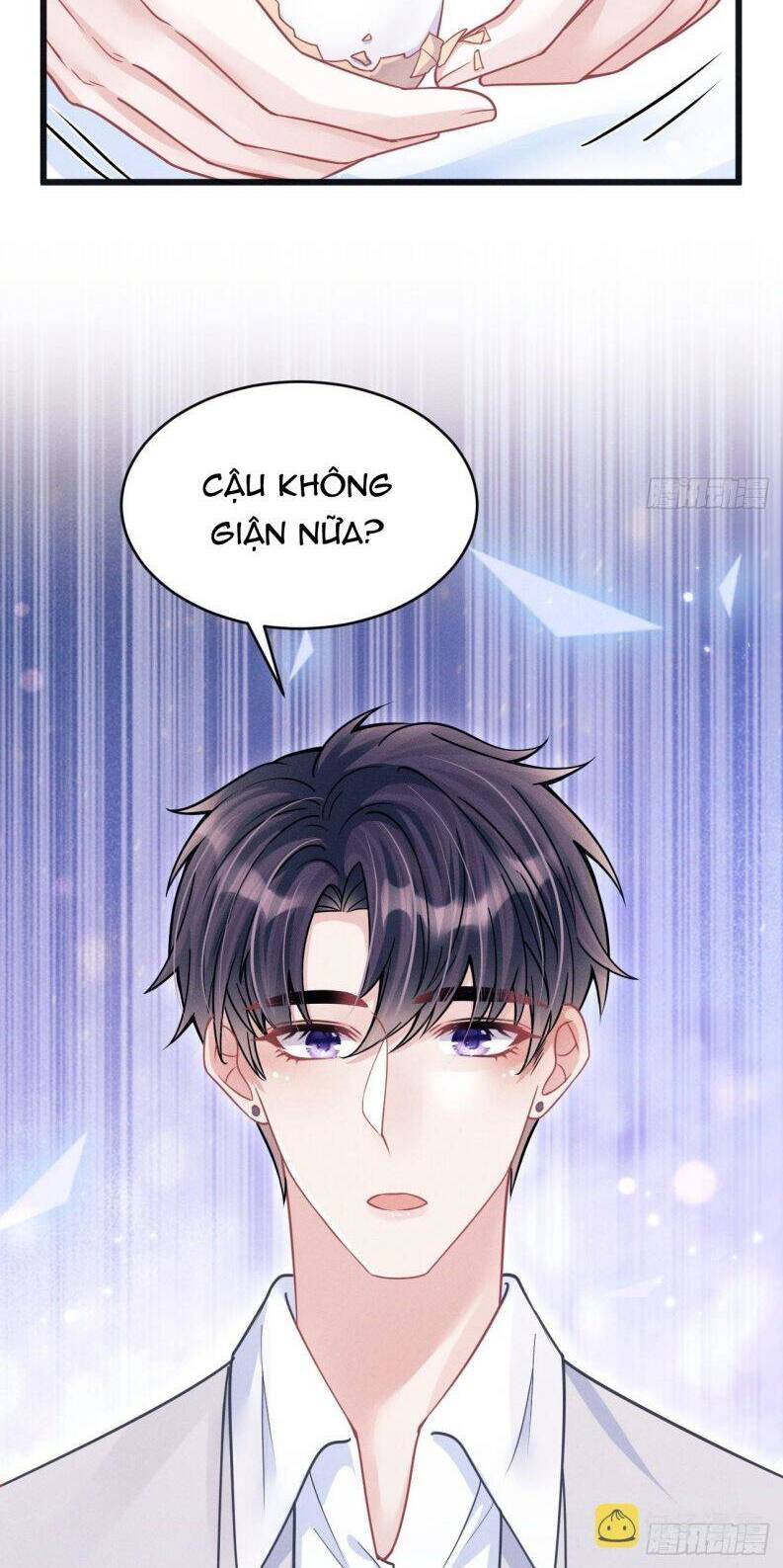 Tôi Hoài Nghi Ảnh Đế Đang Theo Đuổi Tôi Chapter  62 - 25