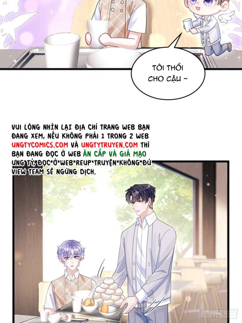 Tôi Hoài Nghi Ảnh Đế Đang Theo Đuổi Tôi Chapter  62 - 28