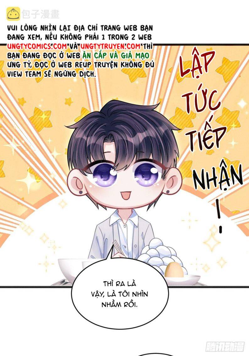 Tôi Hoài Nghi Ảnh Đế Đang Theo Đuổi Tôi Chapter  62 - 36