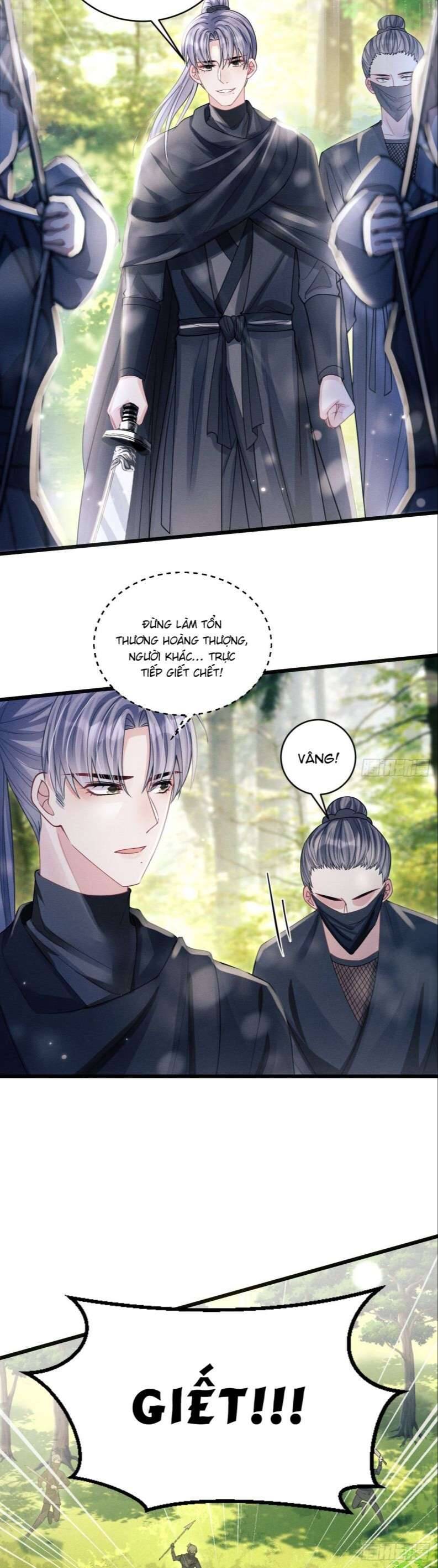 Tôi Hoài Nghi Ảnh Đế Đang Theo Đuổi Tôi Chapter  63 - 11