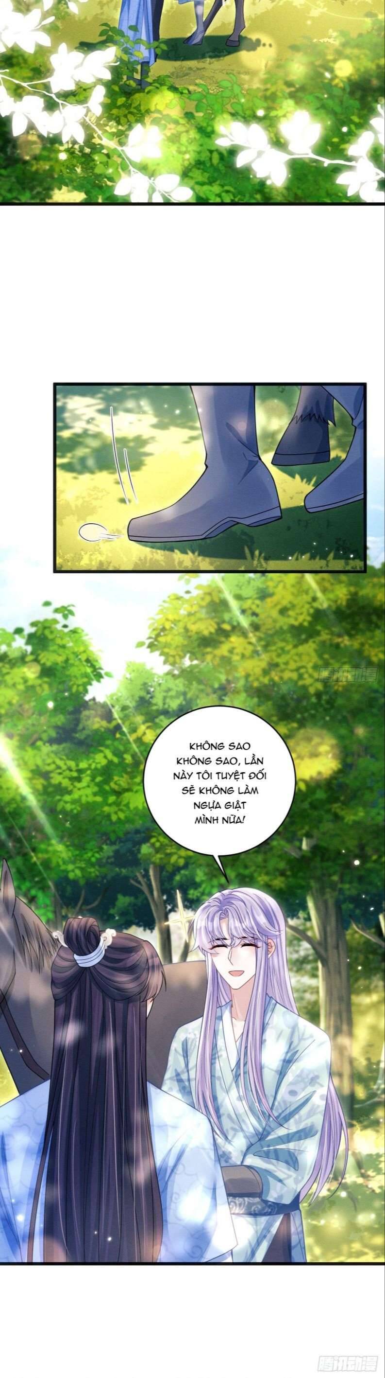 Tôi Hoài Nghi Ảnh Đế Đang Theo Đuổi Tôi Chapter  63 - 14