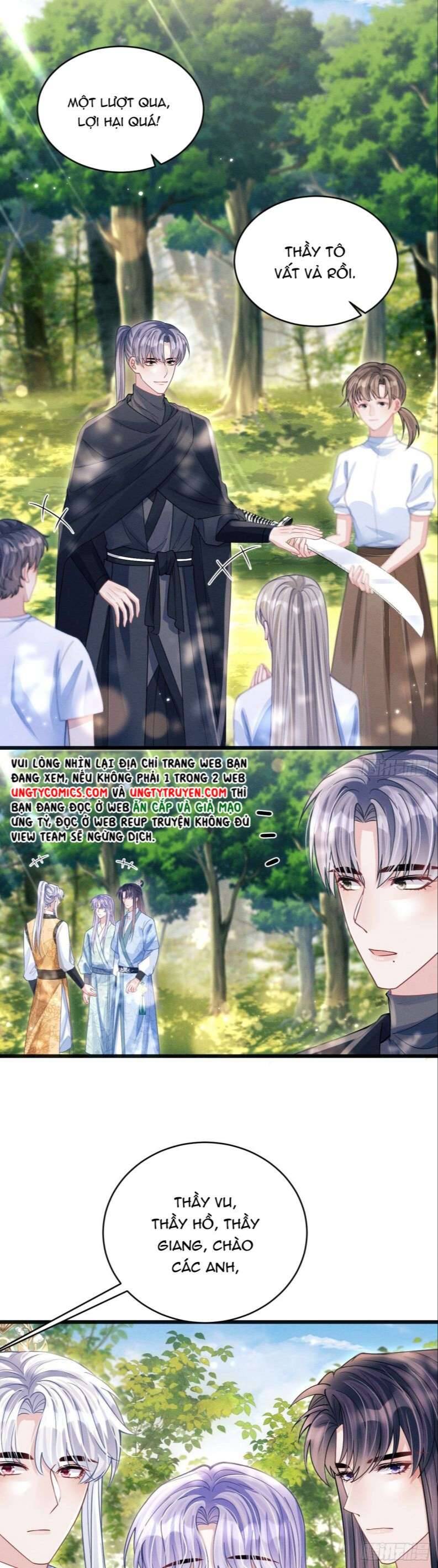Tôi Hoài Nghi Ảnh Đế Đang Theo Đuổi Tôi Chapter  63 - 17