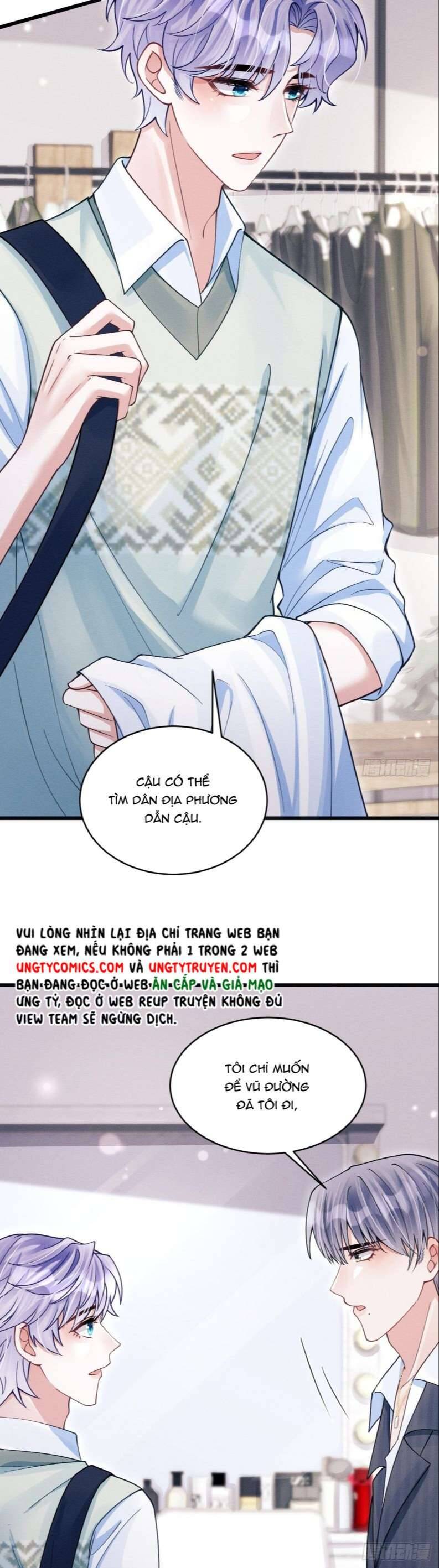 Tôi Hoài Nghi Ảnh Đế Đang Theo Đuổi Tôi Chapter  63 - 26
