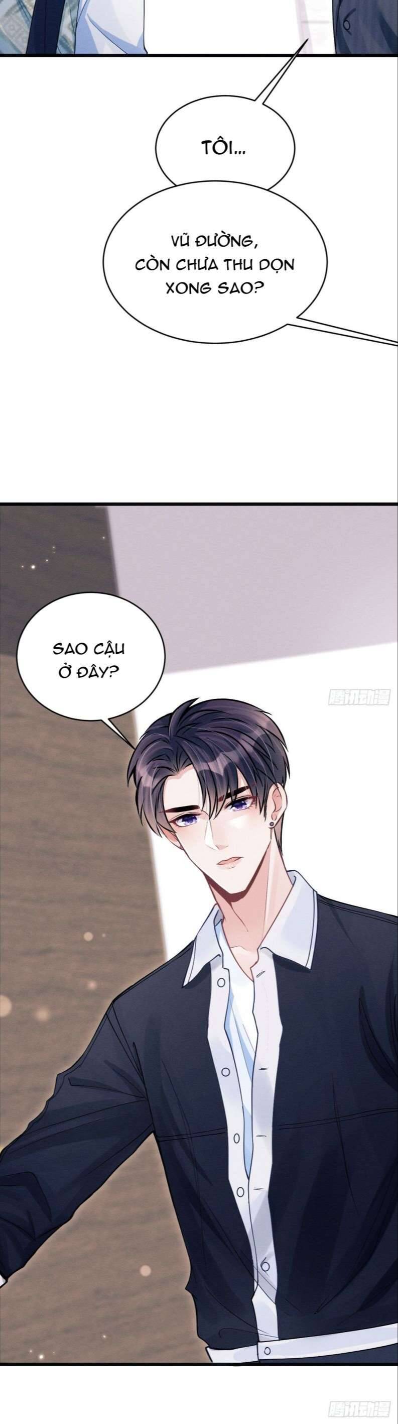 Tôi Hoài Nghi Ảnh Đế Đang Theo Đuổi Tôi Chapter  63 - 27