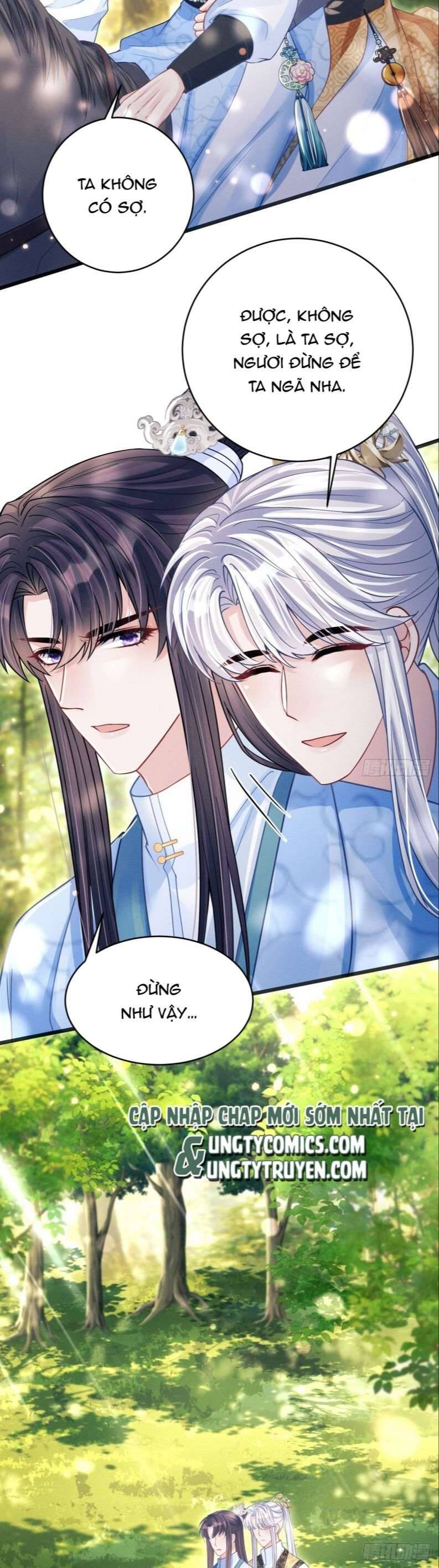 Tôi Hoài Nghi Ảnh Đế Đang Theo Đuổi Tôi Chapter  63 - 4