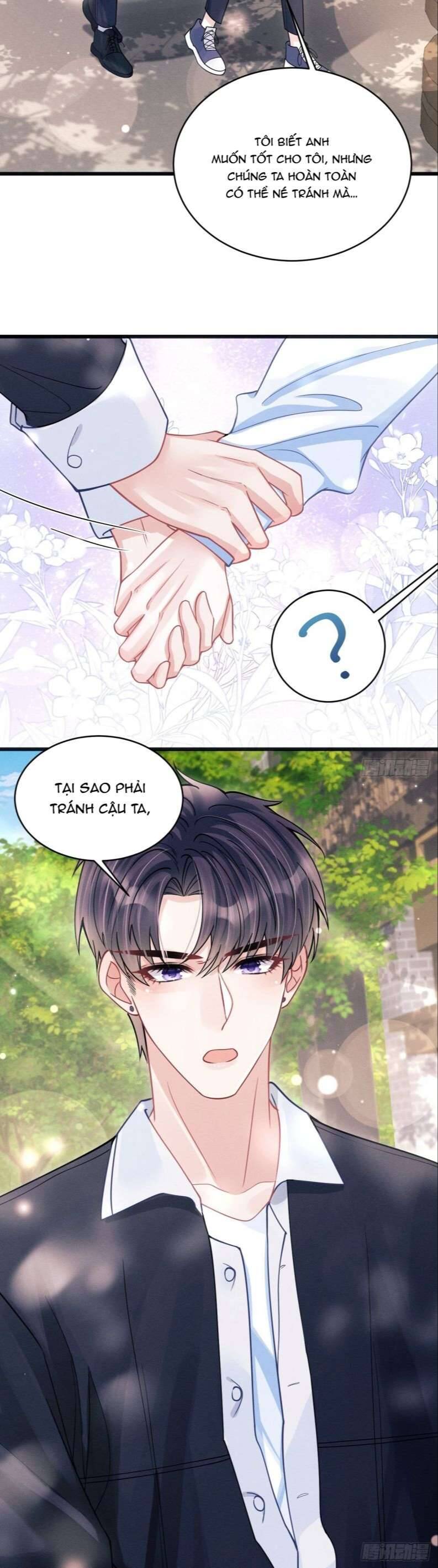 Tôi Hoài Nghi Ảnh Đế Đang Theo Đuổi Tôi Chapter  63 - 34