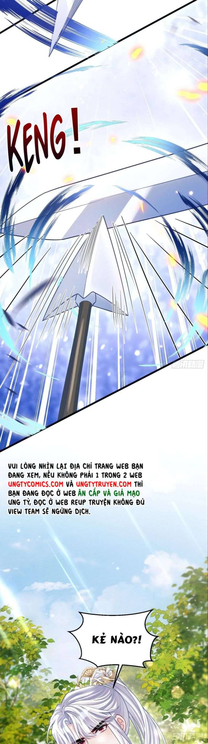 Tôi Hoài Nghi Ảnh Đế Đang Theo Đuổi Tôi Chapter  63 - 9