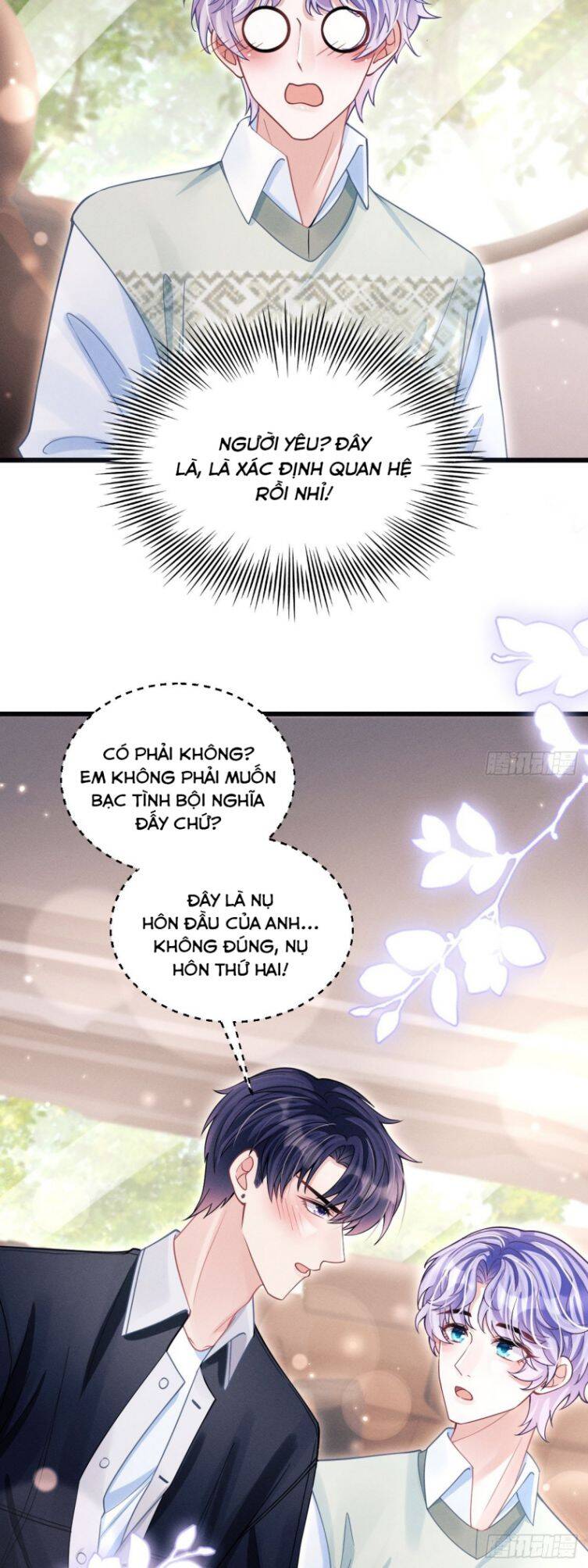 Tôi Hoài Nghi Ảnh Đế Đang Theo Đuổi Tôi Chapter  64 - 16