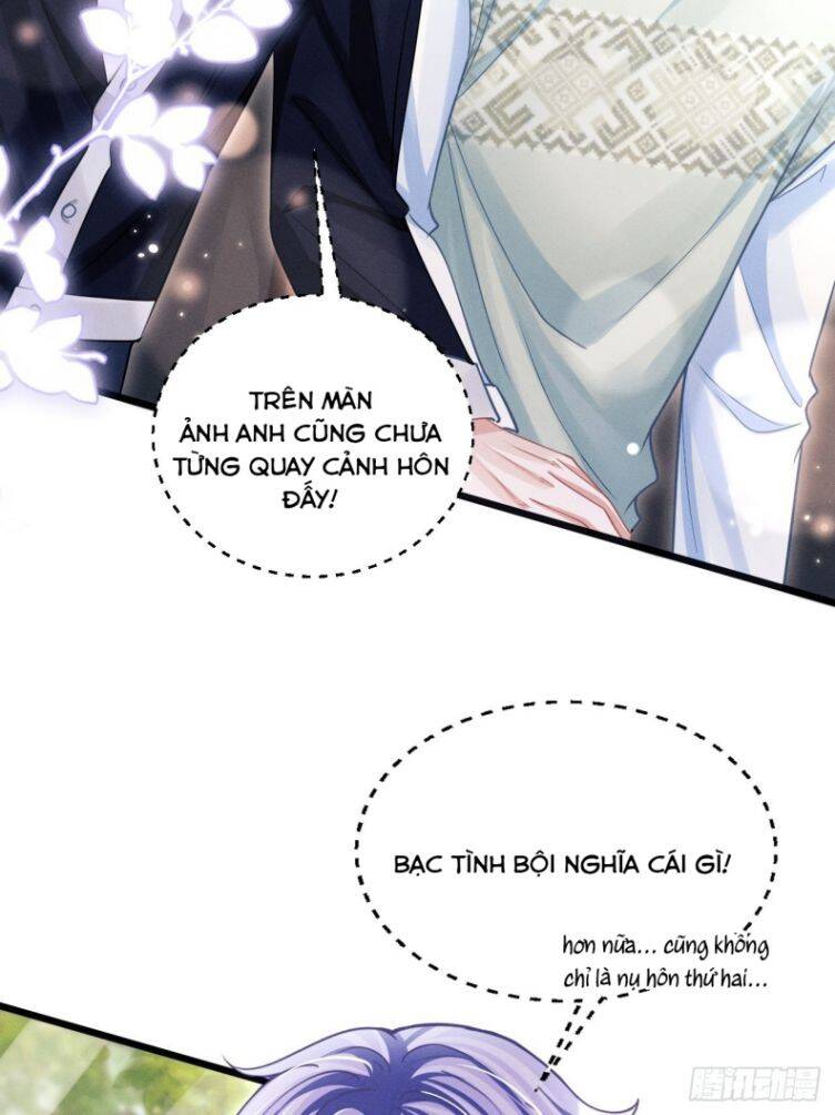 Tôi Hoài Nghi Ảnh Đế Đang Theo Đuổi Tôi Chapter  64 - 17