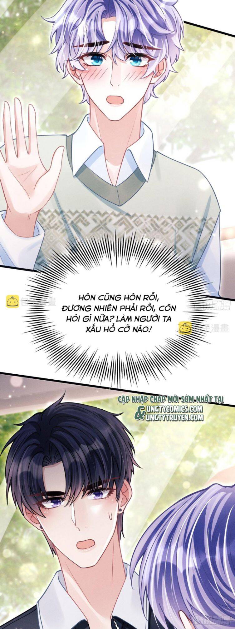 Tôi Hoài Nghi Ảnh Đế Đang Theo Đuổi Tôi Chapter  64 - 18