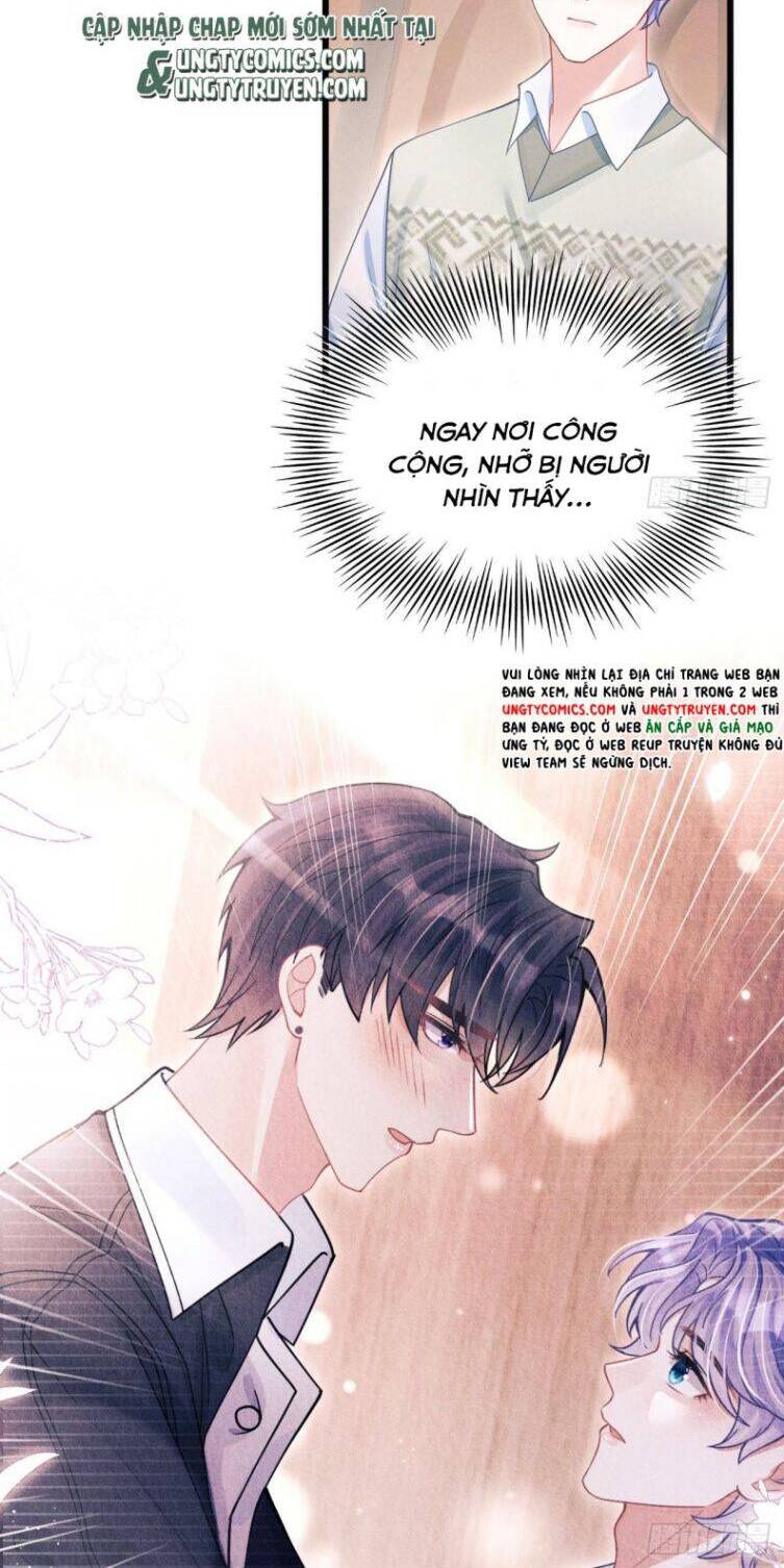 Tôi Hoài Nghi Ảnh Đế Đang Theo Đuổi Tôi Chapter  64 - 6