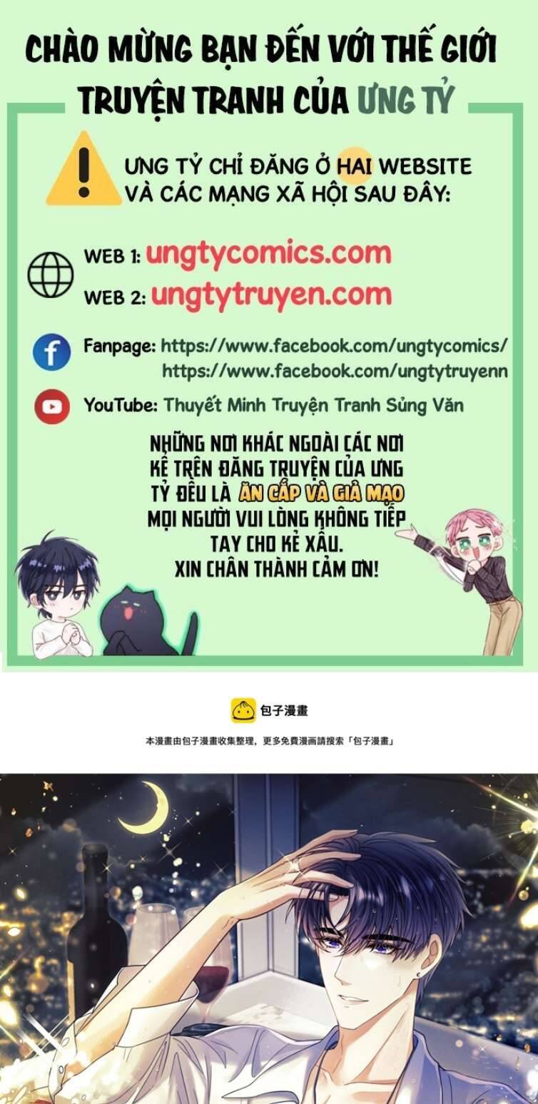 Tôi Hoài Nghi Ảnh Đế Đang Theo Đuổi Tôi Chapter  65 - 2