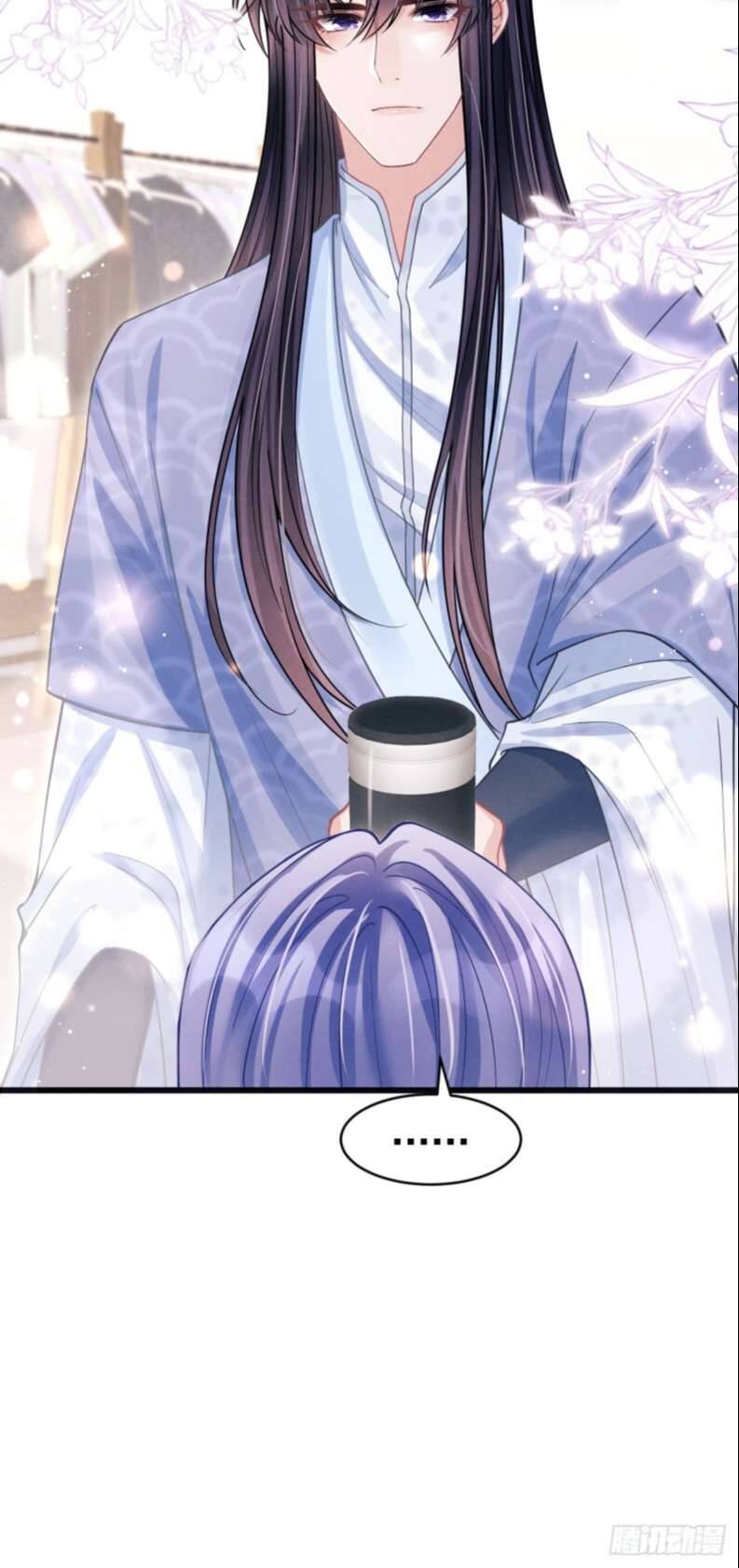 Tôi Hoài Nghi Ảnh Đế Đang Theo Đuổi Tôi Chapter  65 - 20