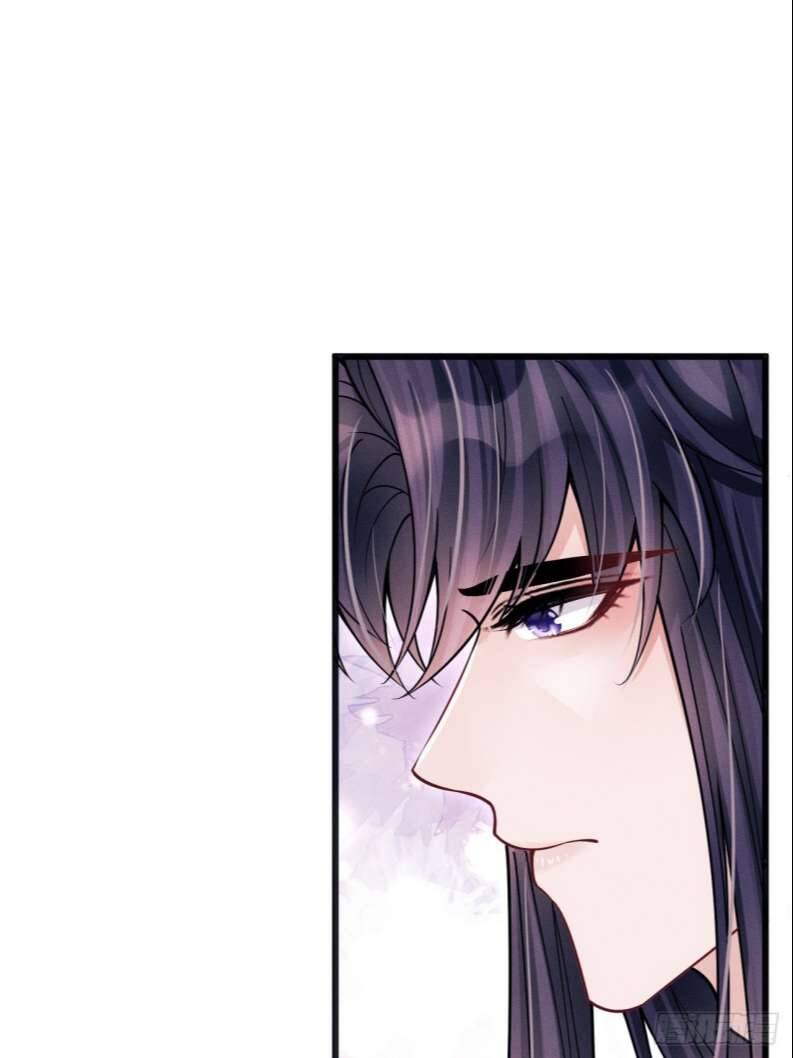 Tôi Hoài Nghi Ảnh Đế Đang Theo Đuổi Tôi Chapter  65 - 21