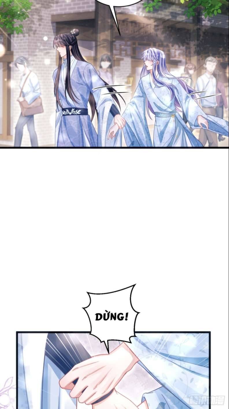 Tôi Hoài Nghi Ảnh Đế Đang Theo Đuổi Tôi Chapter  65 - 33